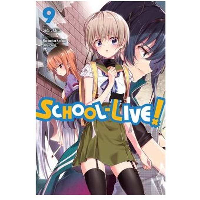 School-Live!, Vol. 9 - Norimitsu Kaihou