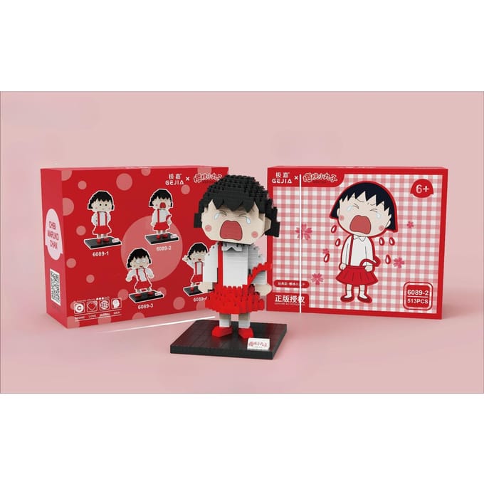 Chibi Maruko-chan Microdeeltjes Educatief Geassembleerd Bouwstenen Speelgoed Bureaublad Decoratie 8*13.2