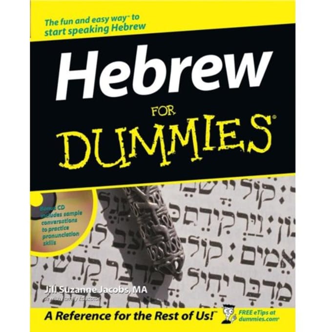 Hebrew For Dummies - J.S. Jacobs