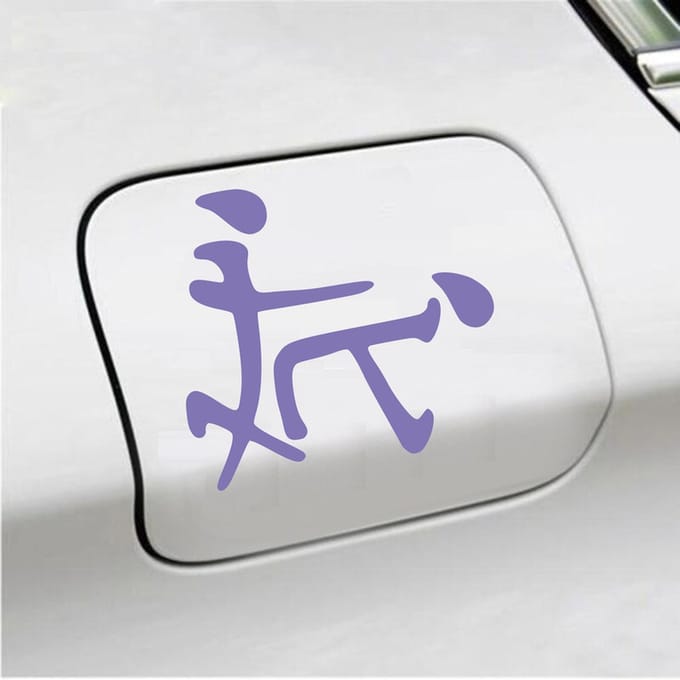Bumpersticker - Chinees Doggy Style - 11 X 12 - Paars