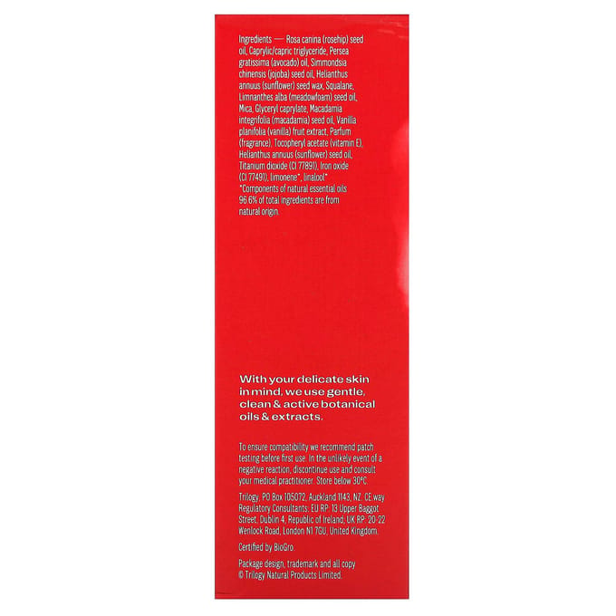 Trilogy, Instant Glow Rosehip Oil, 1 fl oz (30 ml) black