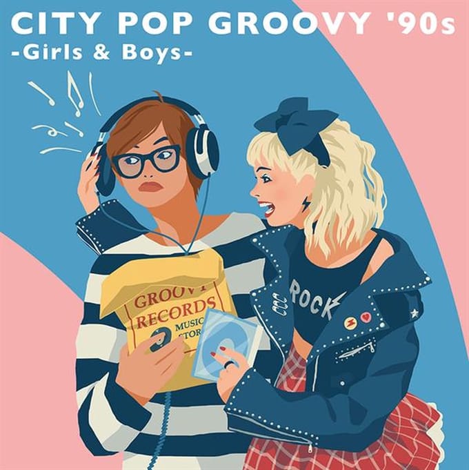 V/A - City Pop Groovy '90s: Girls & Boys (LP)
