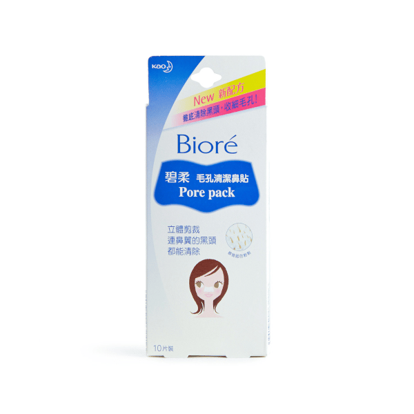 Kao - Biore Pore Pack - 10stukken