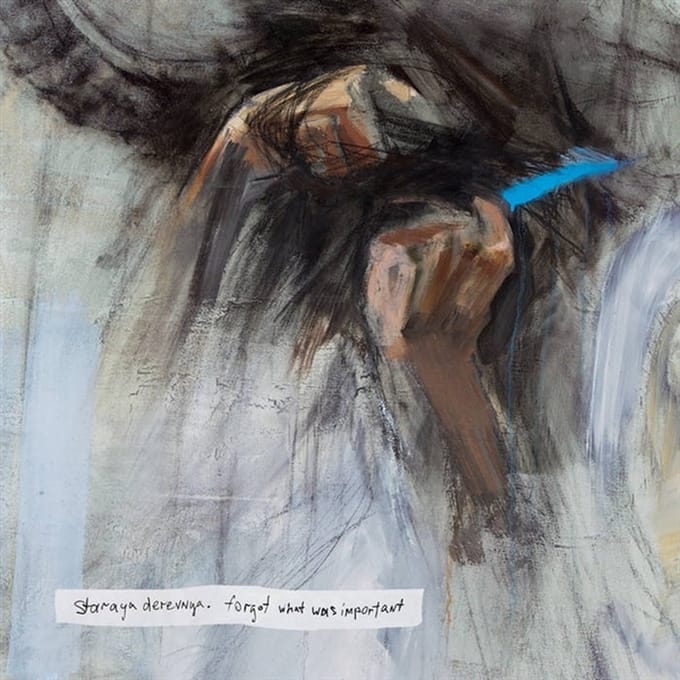Staraya Derevnya - Forgot What Was Important (LP)