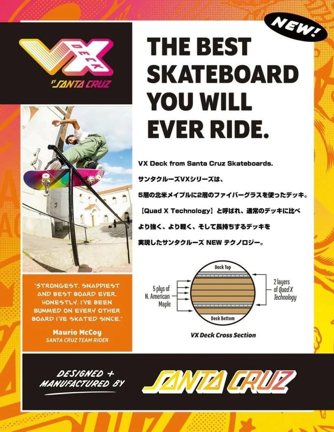 Skateboard Deck - Longboard Plank - Street Skateboarding - VX Constructie Sterker - 8.5 x 32 Inch - Zwart