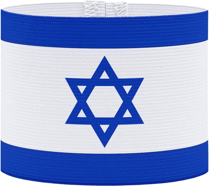 Aanvoerdersband - Israël - Junior