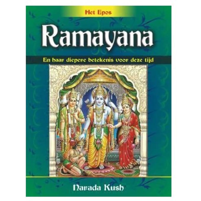 Ramayana - Narada Kush