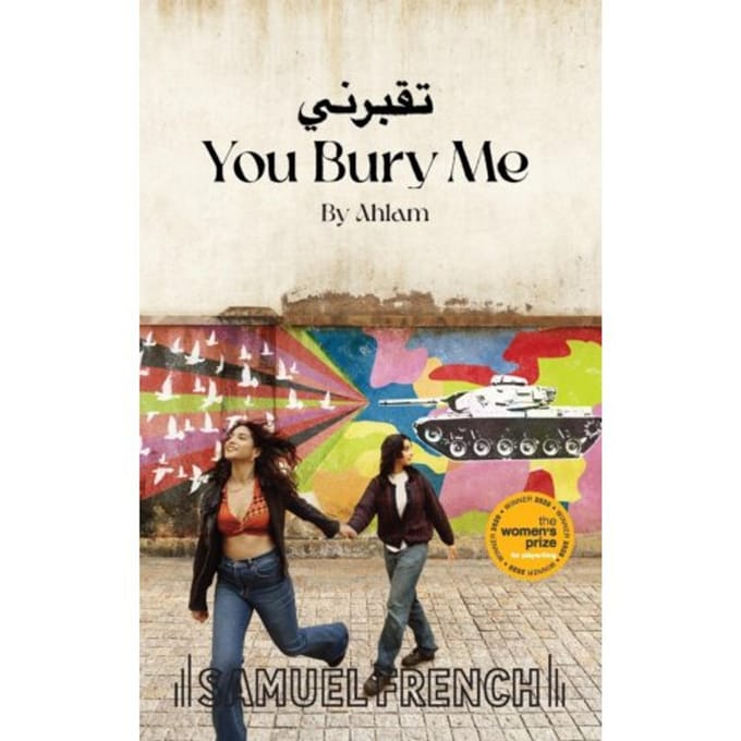 You Bury Me - Ahlam