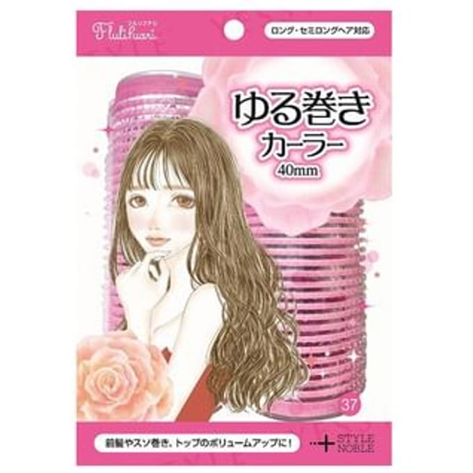 Noble - Fururifuari Loose Hair Roll Curler 40mm 2 pcs