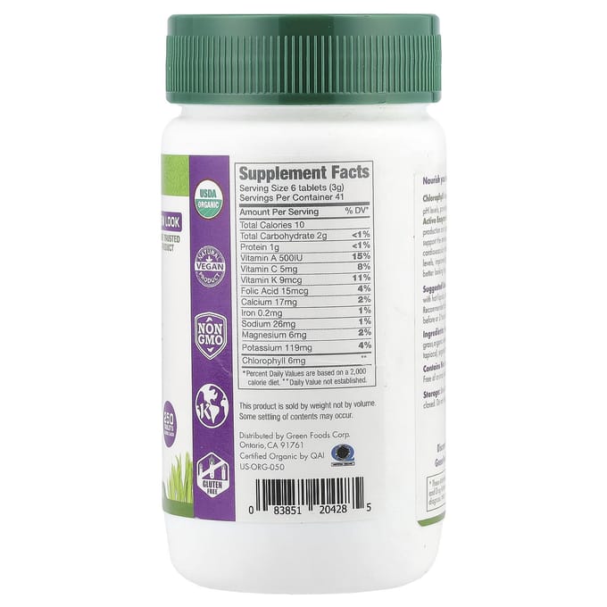 Green Magma®, Gerstegras Sap Poeder, 250 Tabletten, 125G(4.4Oz)