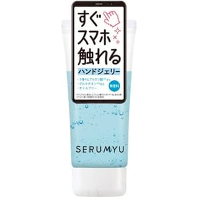 Naris Up - Ceramyu Hand Jelly HA 60g