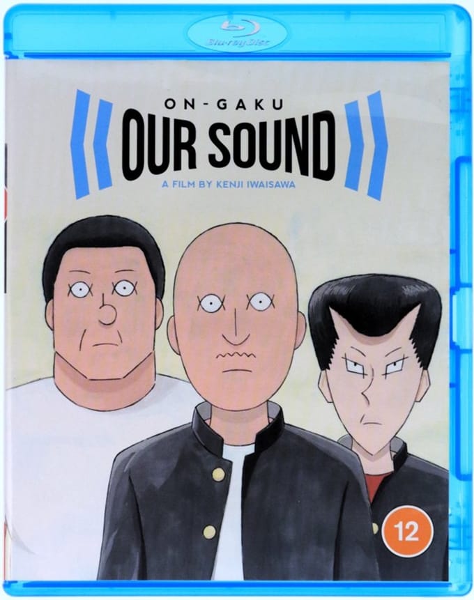 Anime - On-Gaku: Our Sound