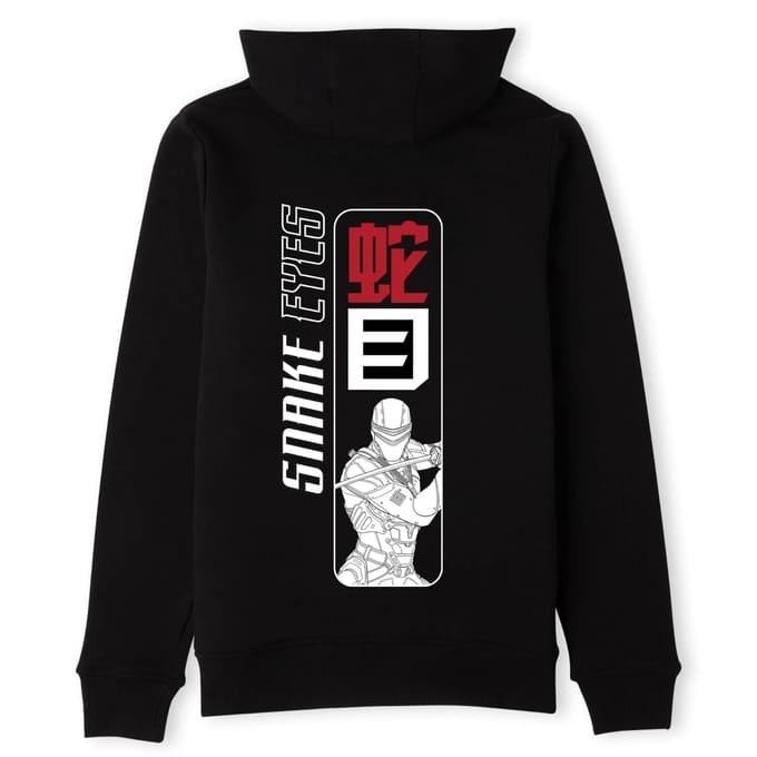 G.I. Joe Profile Hoodie - Black - S