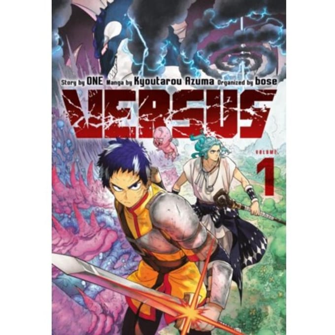 Versus 1 - Versus - ONE