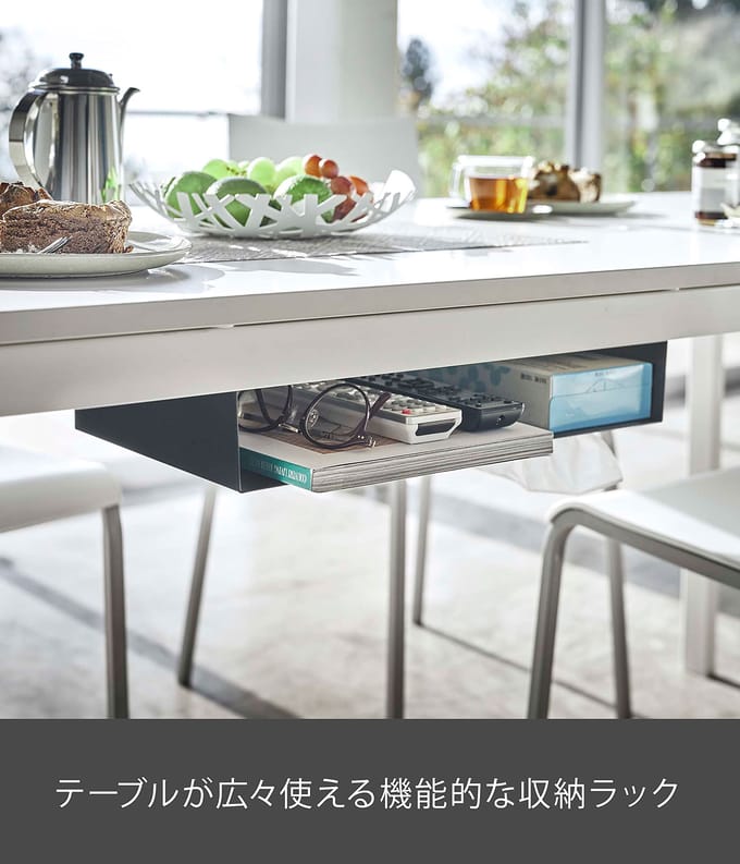 Yamazaki Bureaulade - Tower - Zwart