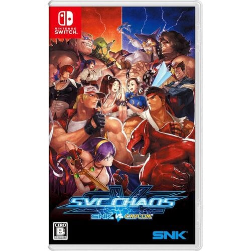 SNK vs. Capcom: SVC Chaos - JP (Azië) (Switch)