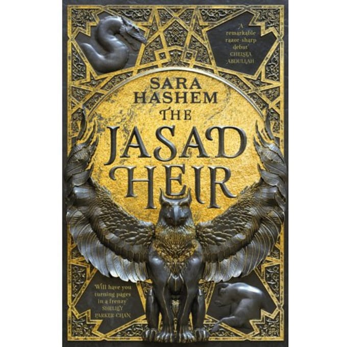 The Jasad Heir - Sara Hashem