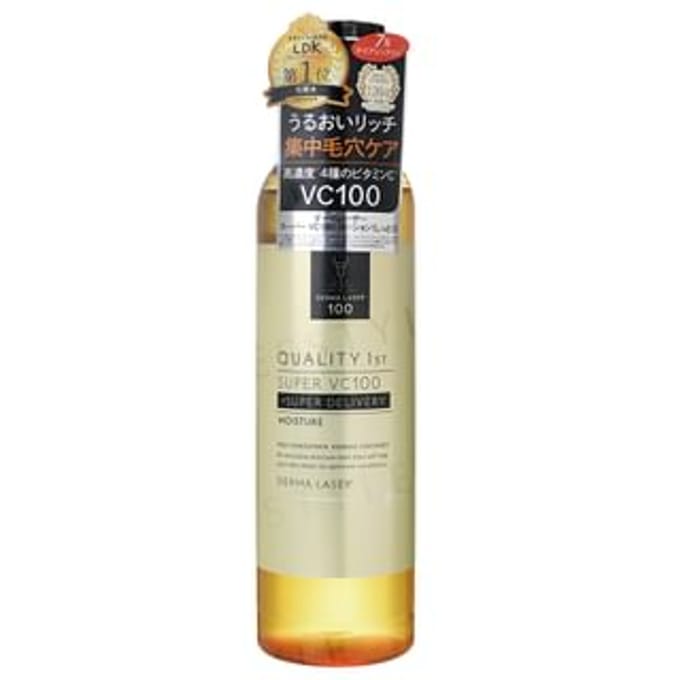 Quality First - Derma Laser Super VC100 Moisture Lotion 240ml