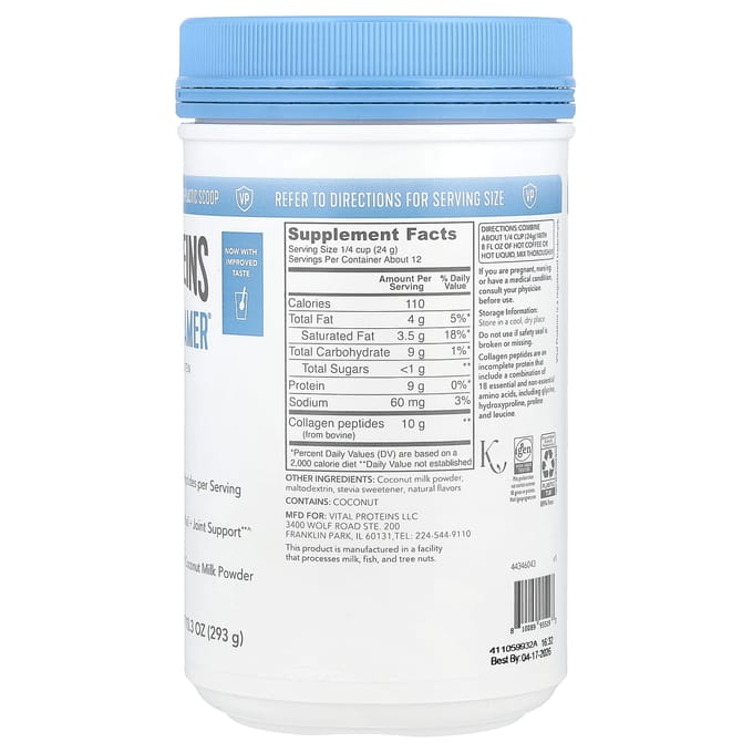 Vital Proteins, Crème au collagène, Original, 10,3 oz (293 g)