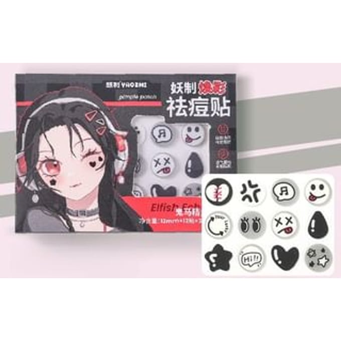 YAOZHI - Radiance Acne Pimple patch - Ellfish Echo - Acne Patches