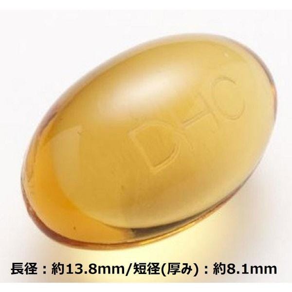 Natural Vitamin E Capsules (20 Day) 20 Capsules (20-Day Supply)