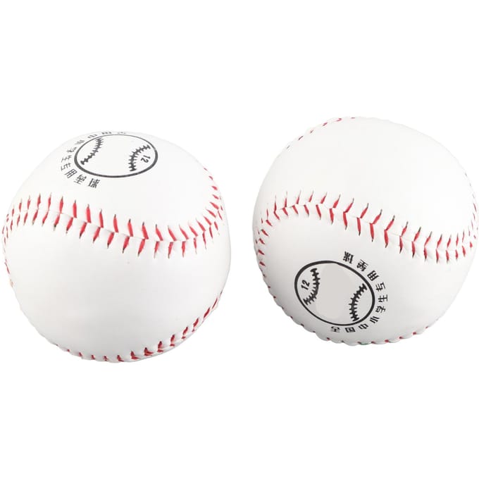 2 stuks 12 inch Softbal Bal Training Softbal Handnaaien Oefening Harde Bal Sport Accessoire white