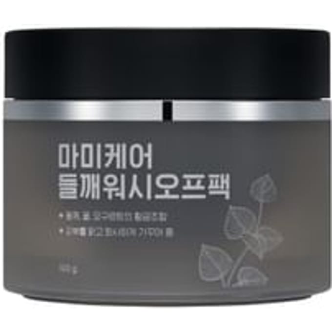 mommy care - Perilla Wash Off Pack 100g