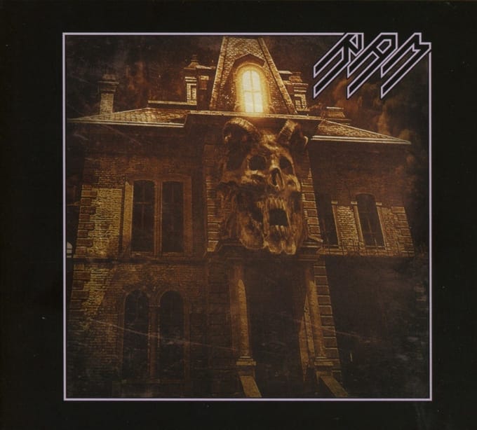 RAM - The Throne Within (2 CD) (Limited Edition)