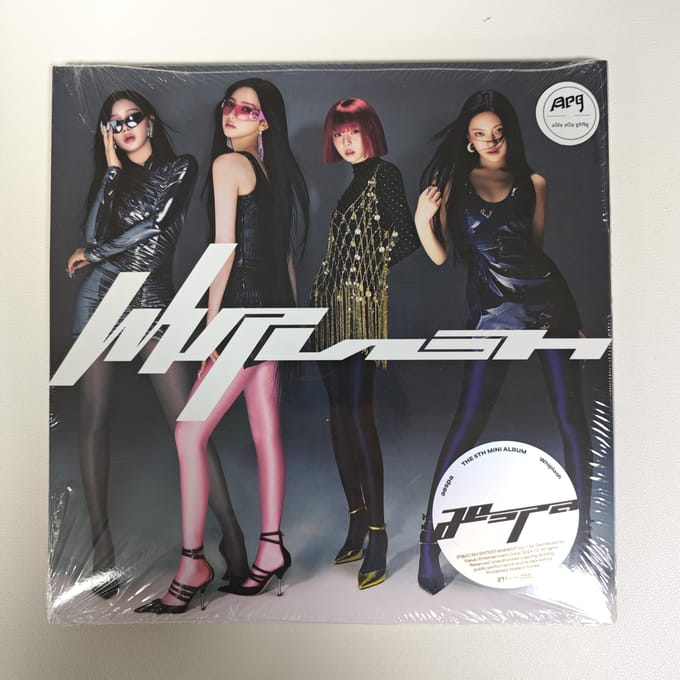 aespa - [WHIPLASH] 5e Mini Album, Speed-versie Group