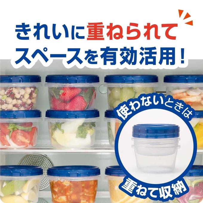 [Achat en gros] Boîte de rangement à vis Ziplock 730 ml (1 pièce) x 2 pièces gray
