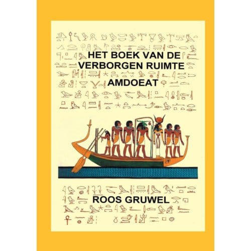 Het Boek Van De Verborgen Ruimte - Roos Gruwel