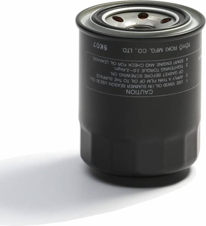 Yanmar Oliefilter (119005-35100)