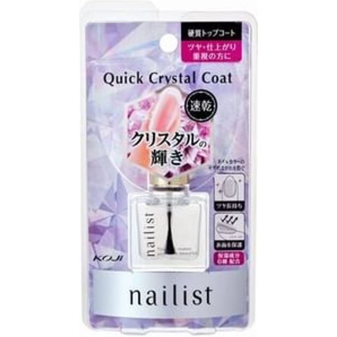 Koji - Nailist Quick Crystal Coat Clear