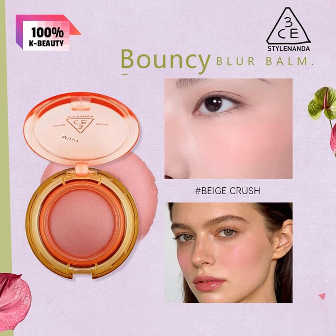 3ce Bouncy Blur Balm Gekleurde Editie(4,8 g) beige