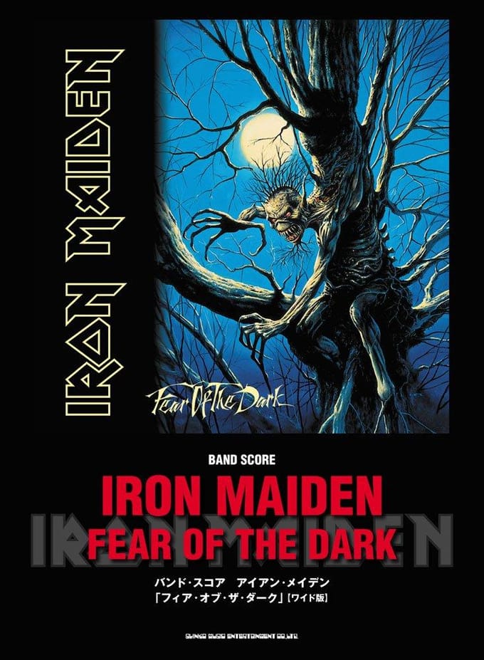 Partition de groupe: Iron Maiden  Fear of the Dark  [Édition Large]