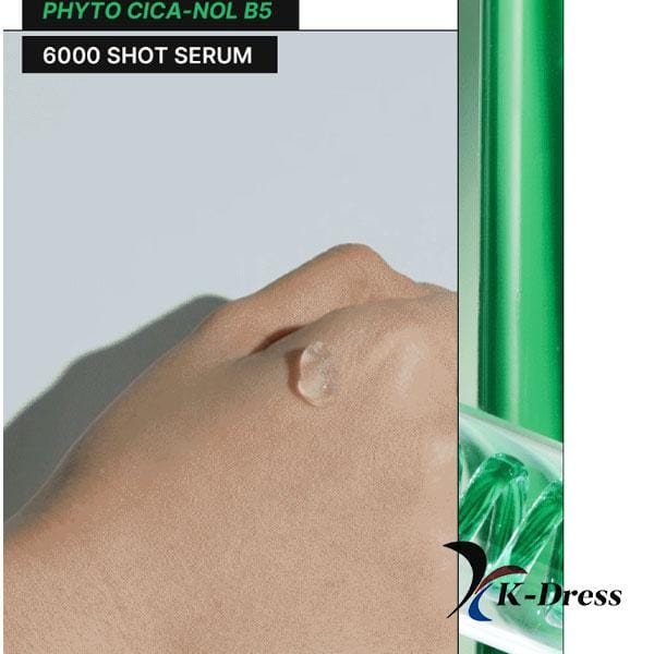 MEDIPEEL - Phyto Cica-nol B5 6000 Shot Serum - Gezichtsserum