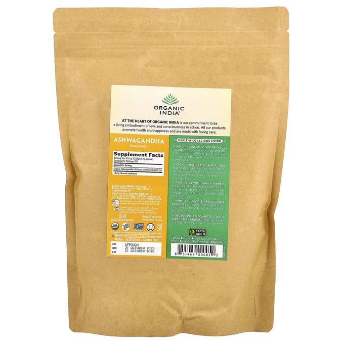 Ashwagandha Wortelpoeder, 454G (16oz)