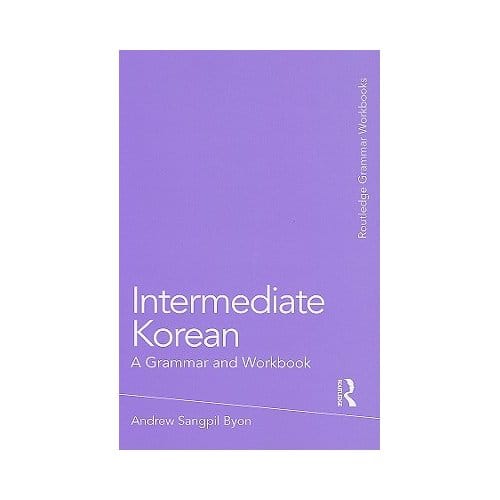 Intermediate Korean - USA) Byon