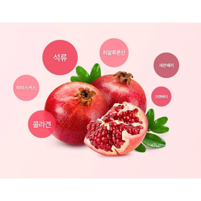 NutrioneLife Pomegranate The Collagen 2025 Version - 20g x 14 sticks