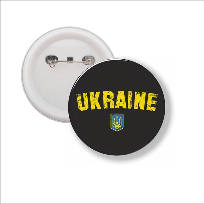 Button Met Speld - Ukraine - Oekraine