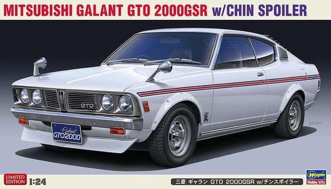 Hasegawa Modelbouwpakket Auto - 20475 Mitsubishi Galant GTO 200GSR Plastic - 1:24 - Modelbouw
