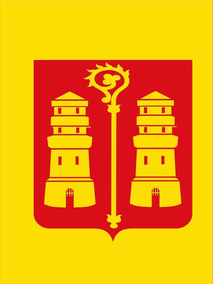 Vlag Kalmthout 100x150cm