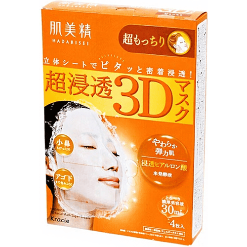 Kracie - Hadabisei 3D Face Mask Super Suppleness - 4 pcs