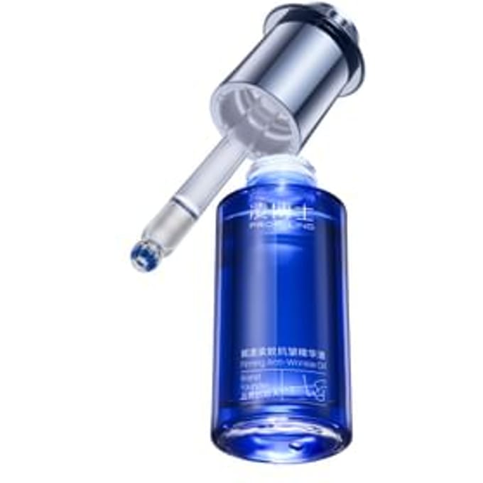 PROF.LING - Firming Anti-Wrinkle Oil 15g