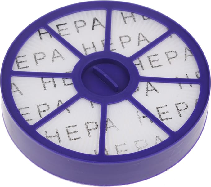 Geschikt voor DYSON - DYSON HEPA FILTER DC05 / DC08 90022801 ALT - 90022801