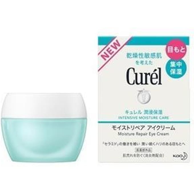 Kao - Curel Intensive Moisture Care Moisture Repair Eye Cream 25g