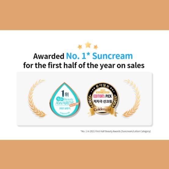 [ILLIYOON] Mild Easy Wash Sun Cream 150ml white