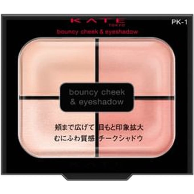 Kanebo - Kate Bouncy Cheek Shadow PK-1 Warm Peach