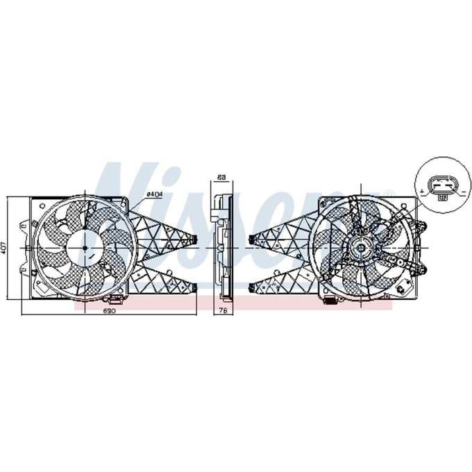 Koelventilatorwiel, motorkoeling NISSENS 850047