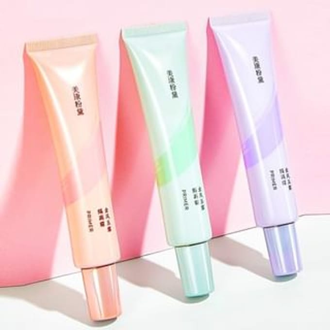 MEIKING - Makeup Primer - 3 Colors #Pink - 35g